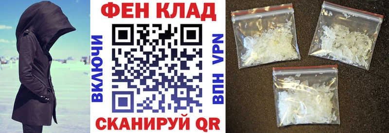 Амфетамин Розовый  маркетплейс формула  Трубчевск 