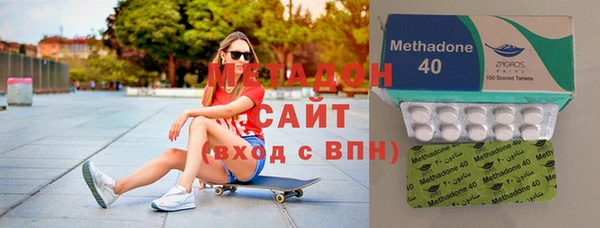 mix Абинск