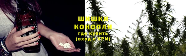 мефедрон VHQ Алзамай