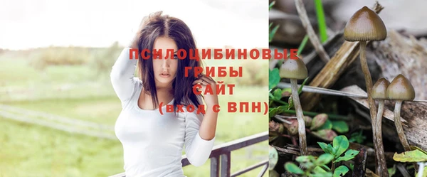 кокаин колумбия Абдулино
