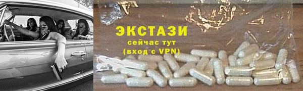соль ск Алексеевка