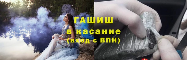 mix Абинск