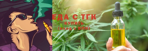 mix Абинск