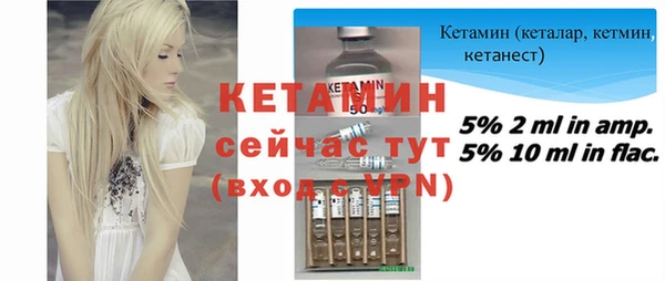 ГАЛЛЮЦИНОГЕННЫЕ ГРИБЫ Наволоки