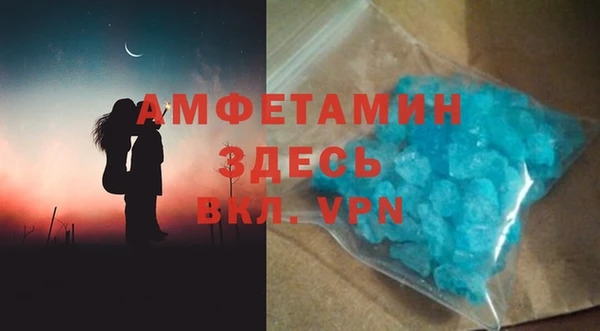 соль ск Алексеевка