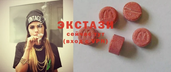 соль ск Алексеевка