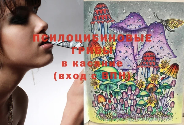 кокаин колумбия Абдулино