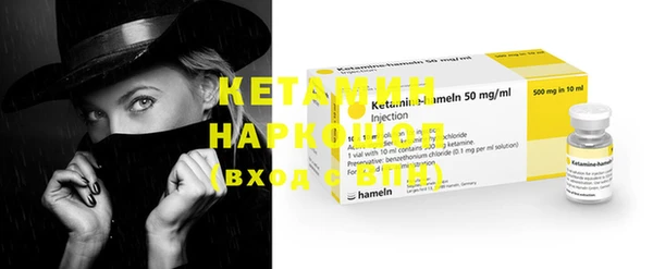 кокаин колумбия Абдулино
