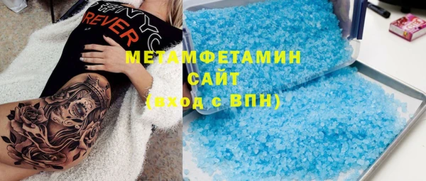 mix Абинск