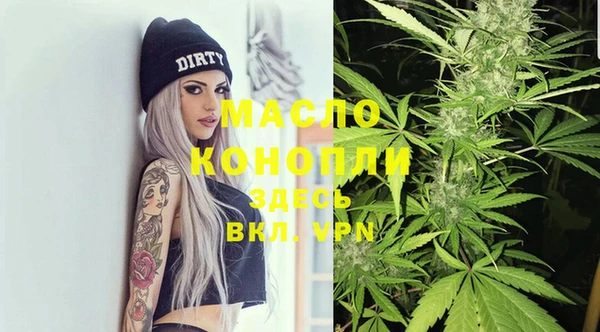 мефедрон VHQ Алзамай