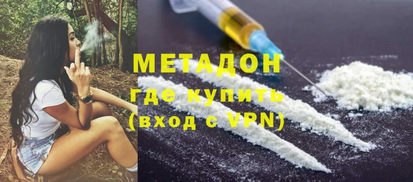мефедрон VHQ Алзамай