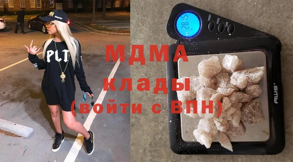 mix Абинск
