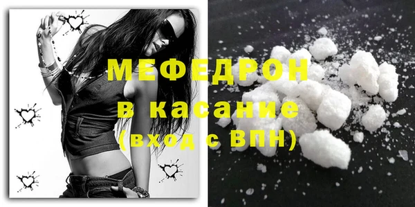 соль ск Алексеевка