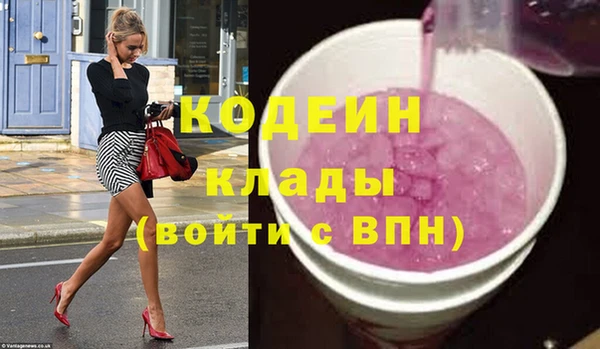 дживик Навашино