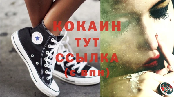 соль ск Алексеевка