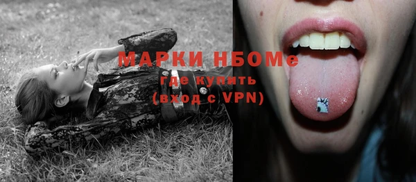дживик Алексин