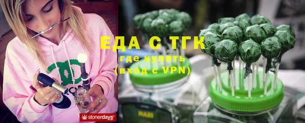 кокаин колумбия Абдулино