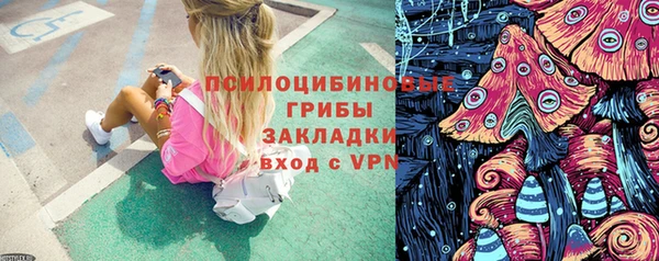 mix Абинск